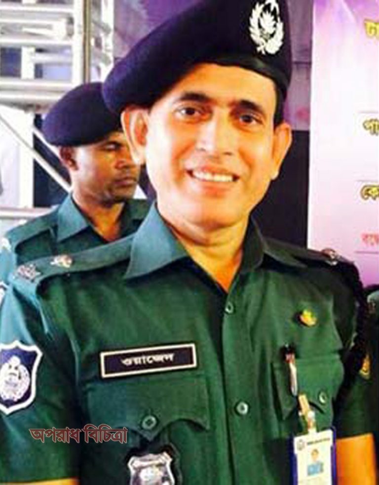 ওসি কাজী ওয়াজেদ আলীর   বিরুদ্ধে ধর্ষণ মামলা