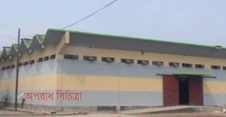 অসুস্থতা দেখিয়ে গত দেড় বছর যাবৎ আদালতে অনুপস্থিত