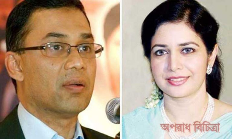 বাংলাদেশের বিদ্যমান আইনে এটা সম্ভব নয়