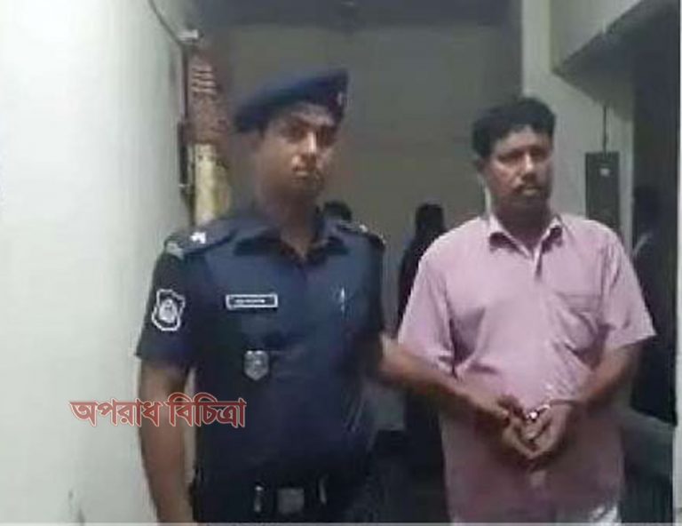 ছাত্রীকে ধর্ষণ চেষ্টার অভিযোগে শিক্ষক আটক