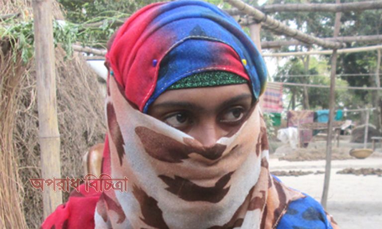 বিয়ের দাবিতে অনশনরত কলেজছাত্রী শারমিন