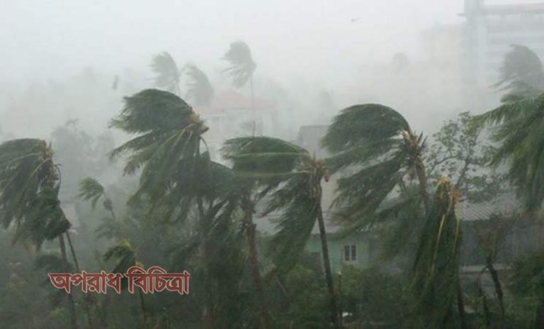 এই মাসে কালবৈশাখীর আঘাত হানার আশংকা রয়েছে