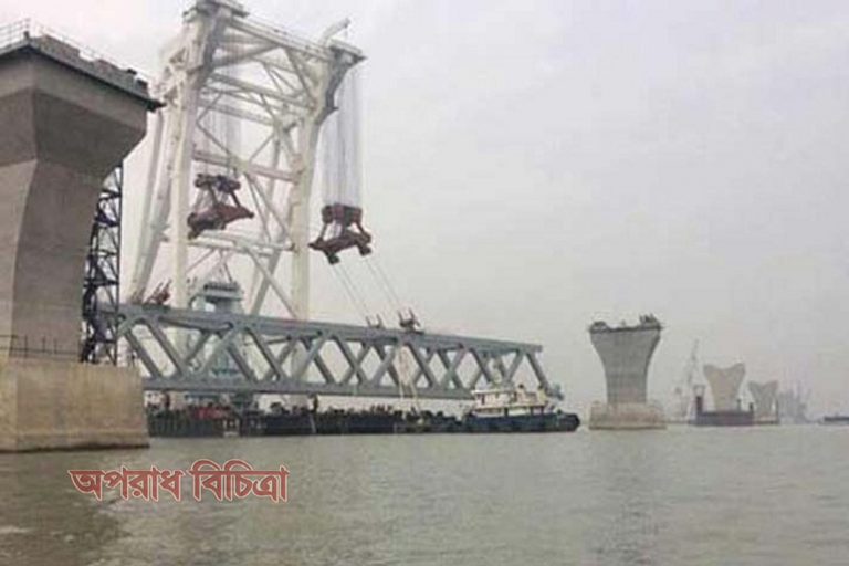 স্প্যান বসানোয় পদ্মা সেতু এখন দেড় কিলোমিটার দৃশ্যমান