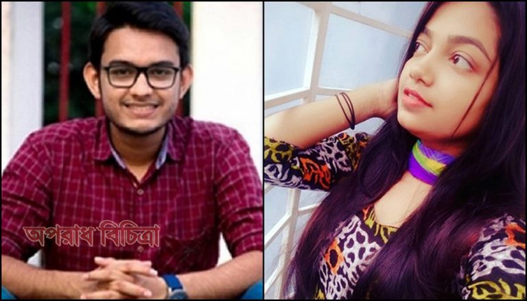 প্রেমে প্রতারিত হয়ে জীবন দিলেন ইডেন ছাত্রী