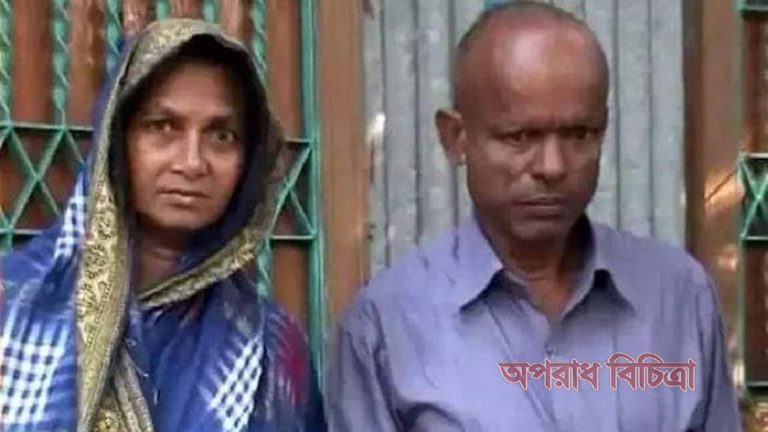 মাথায়, পিঠে কুপিয়ে জিহ্বা কেটে মেরেই ফেলল