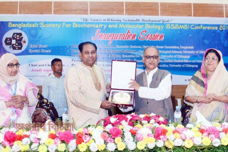 কৃষক, শ্রমিক দুর্নীতি করে না, দুর্নীতি করে শিক্ষিত সমাজ : ইউজিসি চেয়ারম্যান