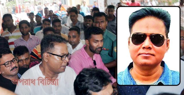আওয়ামী লীগ নেতা হওয়ায় ৫ লাখ টাকার বিনিময়ে মনির মোল্লাকে ছেড়ে দেয়া হয়
