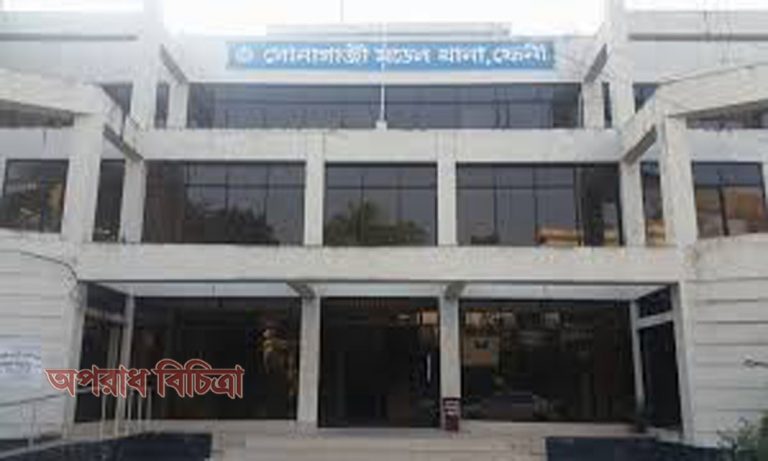 এলাকাবাসী সকল পুলিশের বদলি চায়
