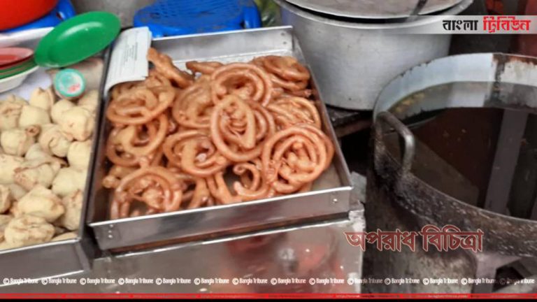 ১৮ প্রতিষ্ঠানকে জরিমানা