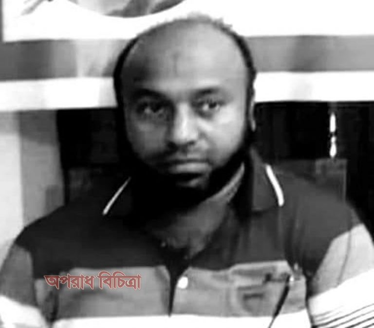 ছাত্রীকে শ্লীলতাহানির অভিযোগে শিক্ষকের বিরুদ্ধে মামলা