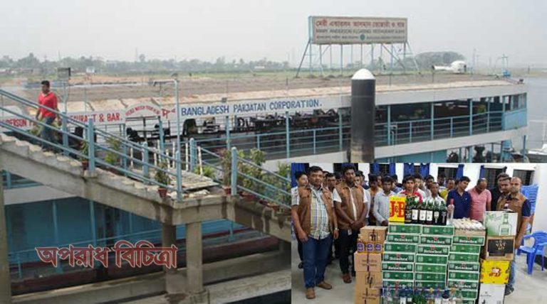 বিপুল পরিমাণ মাদকসহ ৭০ জন আটক