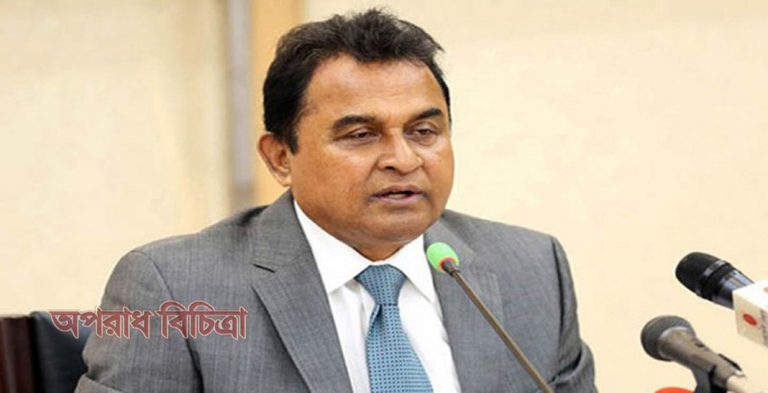 আপনারা আমাকে বিশ্বাস করেন ঠকবেন না : অর্থমন্ত্রী