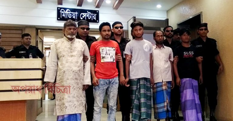 রোগী সেজে চিকিৎসকে অপহরন