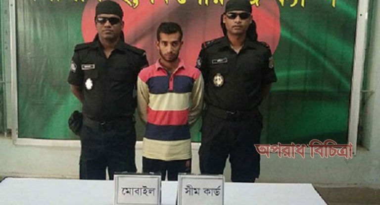ধরা পড়ছে ভুয়া প্রশ্ন ফাঁস চক্রের সদস্যরা