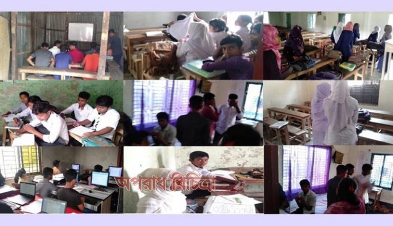 সরকারের নীতিমালাকে বৃদ্ধাঙ্গলি দেখিয়ে অভিনব কৌশলে চলছে প্রাইভেট ও কোচিং বাণিজ্য