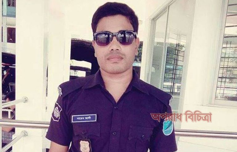 কলেজছাত্রীকে ধর্ষণের অভিযোগ পুলিশ কনস্টেবল এর বিরুদ্ধে