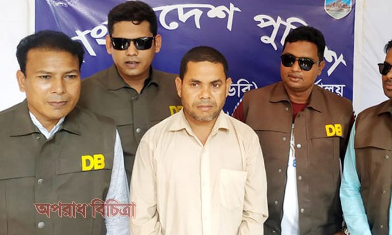 খুনীকে মুক্ত করার জন্য নিজেকে ‘হাইকোর্টের বিচারক পরিচয় দিলেন রিক্সাচালক