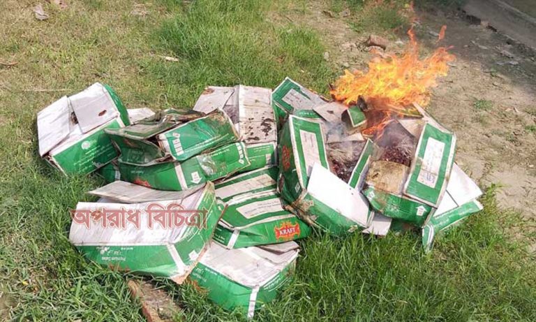 অসাধু ব্যবসায়ীদের মেয়াদোত্তীর্ণ খেজুর