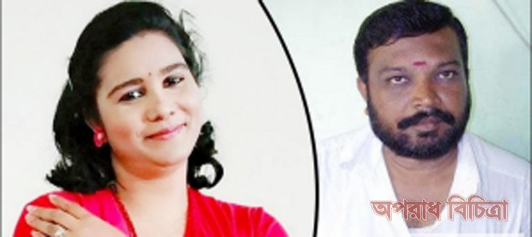 অভিনেত্রীকে খুনের দায়ে এক চলচ্চিত্র পরিচালক গ্রেফতার