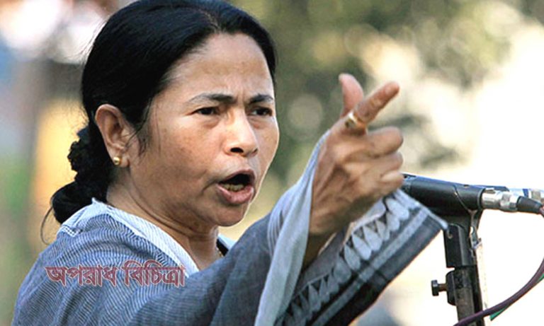 ৫৬ ইঞ্চি আর দেখিও না : মমতার হুঁশিয়ারি