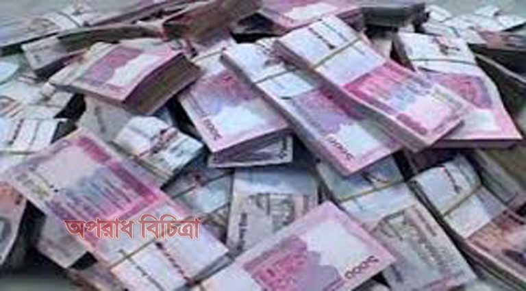 গাজীপুর মাধ্যমিক জেলা শিক্ষা অফিসে ঘুষ ছাড়া কোনো কাজই হয় না
