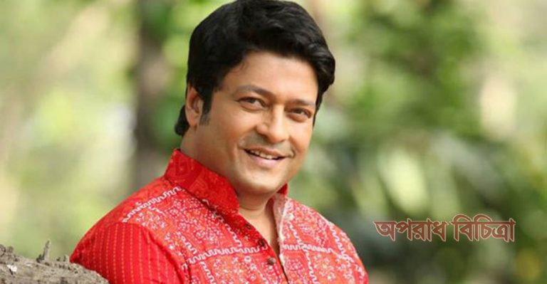 নির্বাচনী প্রচারণায় অংশ নিয়ে বিপাকে পড়েছেন ফেরদৌস