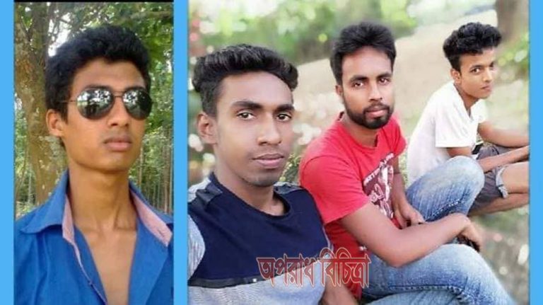 রাজবাড়ীতে বিকাশ প্রতারক চক্র এখনও সক্রিয়
