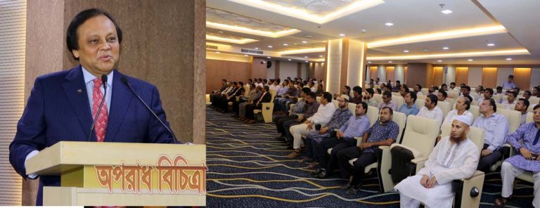 এমটিবি’র মিডিয়া পার্টনারদের সাথে পূণর্মিলনী