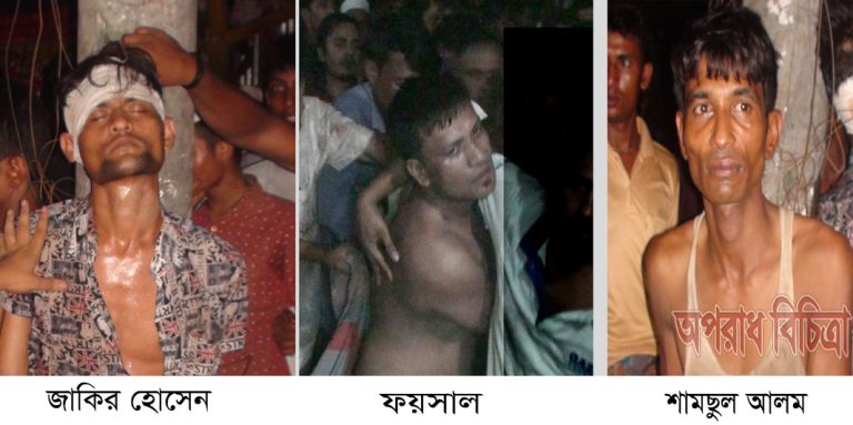 লক্ষ্মীপুরে ছিনতাইকারী চক্রের তিন সদস্যকে আটক