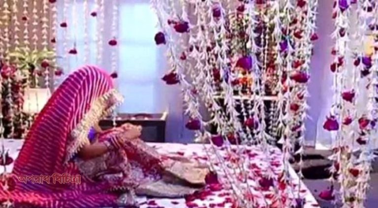 তুমি যা অপছন্দ করছো, হয়তো তাতেই তোমার কল্যাণ নিহিত আছে