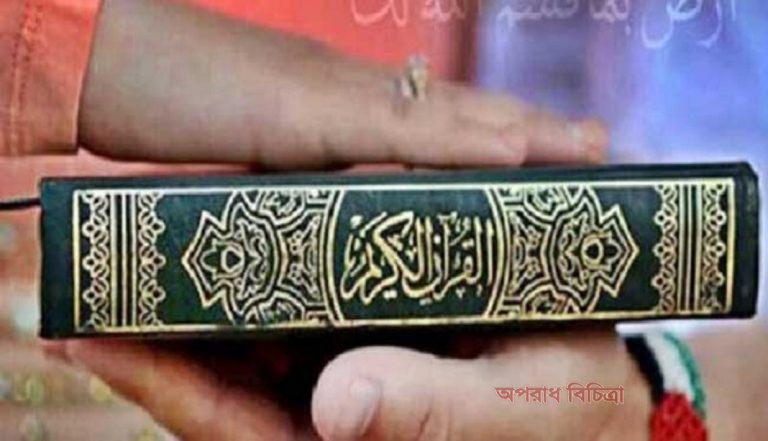 কসমকারী ব্যক্তি কসম বাস্তবায়ন না করলে ওই ব্যক্তিকে কসমের কাফফারা দিতে হবে