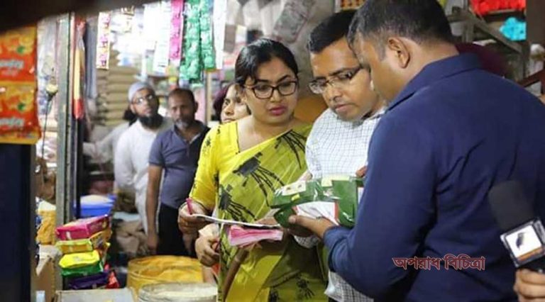 নিষিদ্ধ পণ্য সরিয়ে নিতে সাঁড়াশি অভিযান
