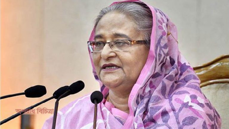 সব ধর্মই শান্তির কথা বলে : প্রধানমন্ত্রী