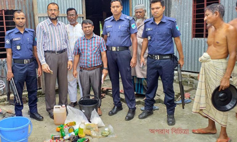 আইসক্রীম তৈরীতে ব্যবহৃত  রাসায়নিক পদার্থ জব্দ