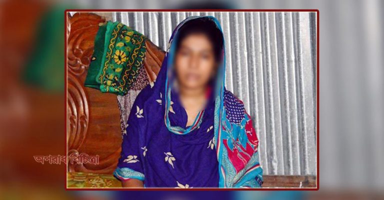 স্ত্রীর দাবিতে প্রেমিকের বাড়িতে অনশন প্রেমিকার