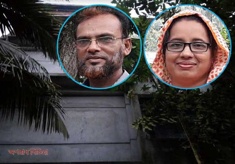 ১০ কোটি টাকার সম্পদ এলজিইডি অফিসের হিসাব রক্ষকের স্ত্রীর