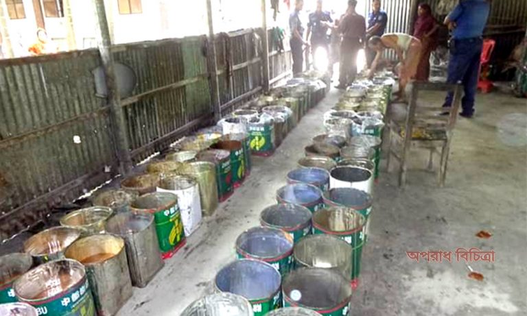 ৪০ মণ ভেজাল গুড় ও ৭ টিন টেক্সটাইল কালার জব্দ