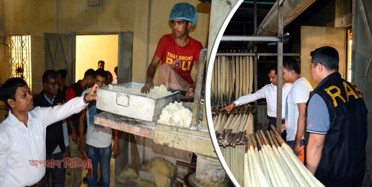 একমি-ডেকো’প্রতিষ্ঠানকে ১ লাখ টাকা জরিমানা