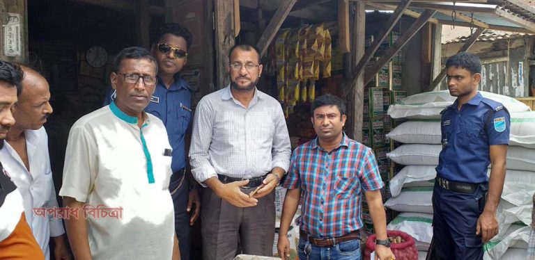৪টি প্রতিষ্ঠানকে ১৮ হাজার টাকা জরিমানা