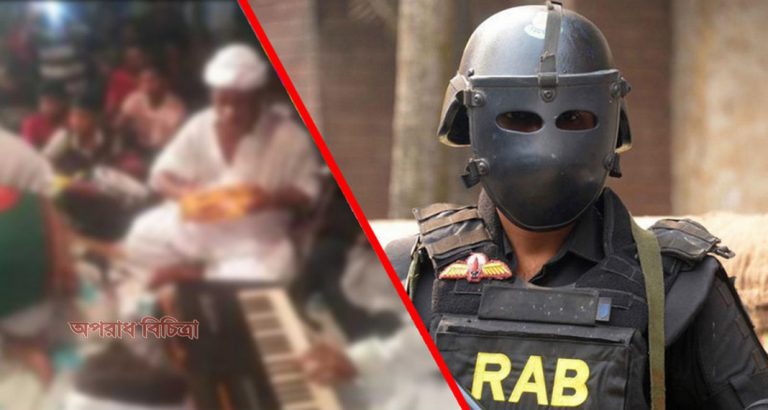 তরিকত ফেডারেশনের এক নেতাসহ ১২ জনকে গ্রেপ্তার