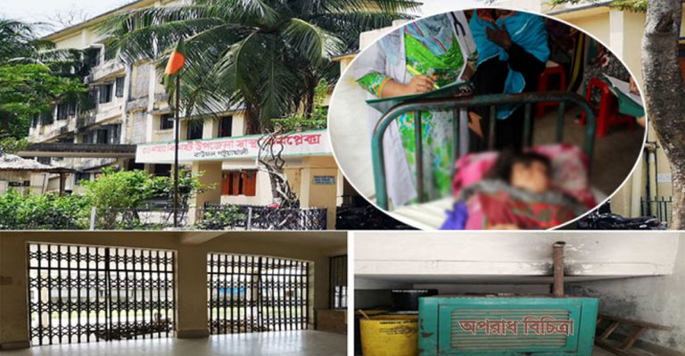 ডাক্তার আবদুর রউফের দৃষ্টি পড়ে আমার ওপর