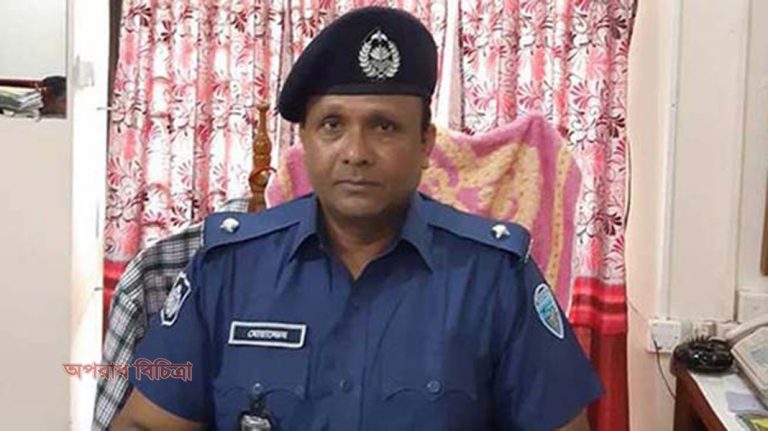 বরখাস্ত হওয়া ওসি মো: মোয়াজ্জেম হোসেন দেশজুড়ে বিতর্কিত