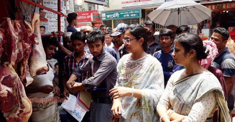 এক মণ মাংস জব্দ করে মাদরাসা ও এতিমখানায় বিতরণ