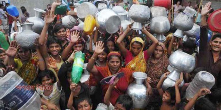 পানির  সংকটে রাজধানীর বিভিন্ন এলাকা