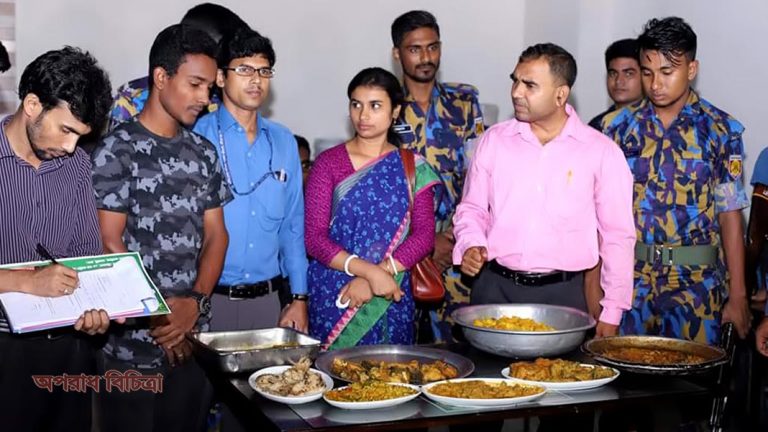 বিভিন্ন রেস্তোরাঁকে জরিমানা ও সাময়িকভাবে বন্ধ ঘোষণা