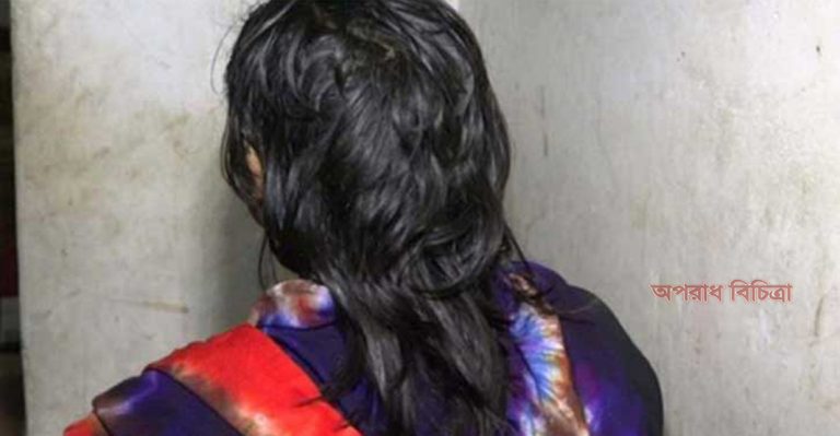 ধর্ষণ করে এখন আর বিয়ে করবে না রুস্তম