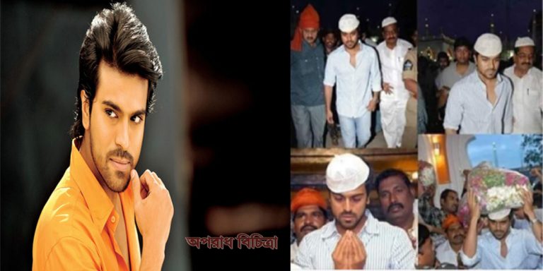 এই কাতারে সামিল হলেন তামিল নায়ক রাম চরণ