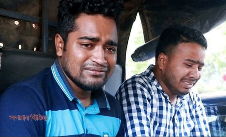 নুসরাত হত্যার দায় স্বীকার করেছ রানা ও  মামুন