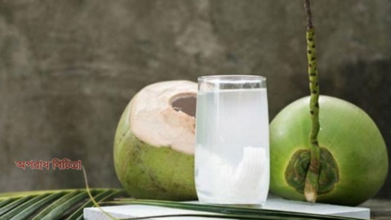 জেনে নিন ডাবের পানির উপকারিতা