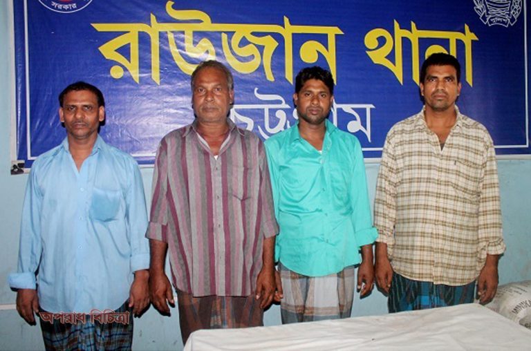 ওজনে কারচুপির অভিযোগে ৪ মাংস বিক্রেতাকে সাজা